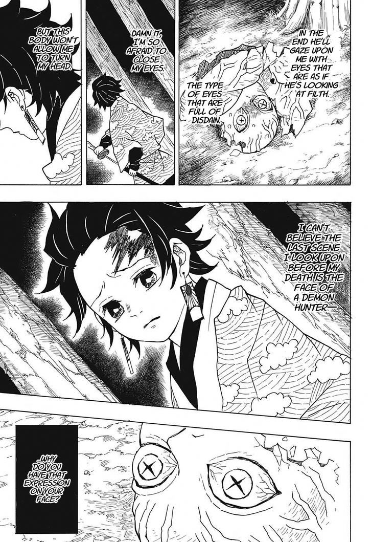Demon Slayer Manga Chapter 8 page 5 - Big Brother