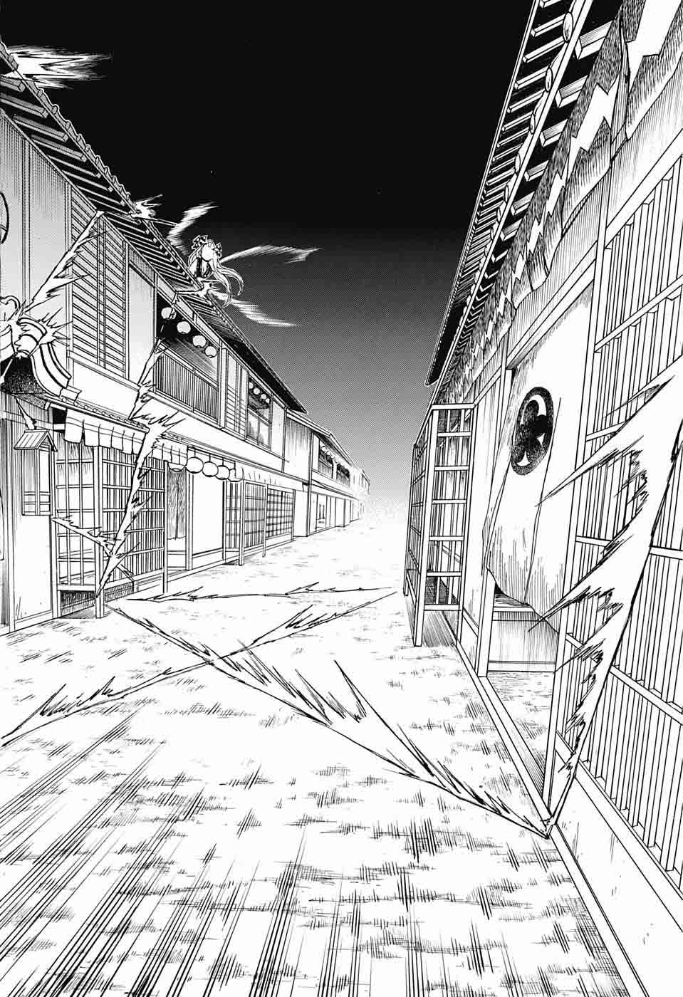 Demon Slayer Manga Chapter 80 page 31 - Value