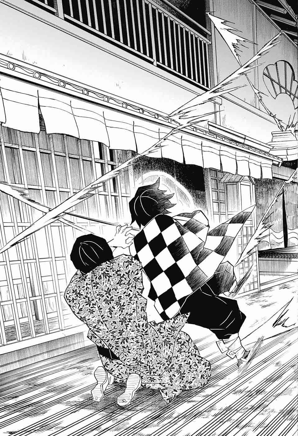 Demon Slayer Manga Chapter 80 page 32 - Value