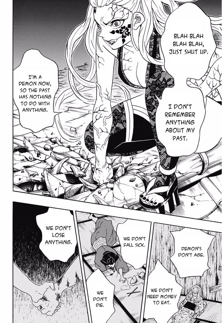 Demon Slayer Manga Chapter 81 page 12 - Layered Memories