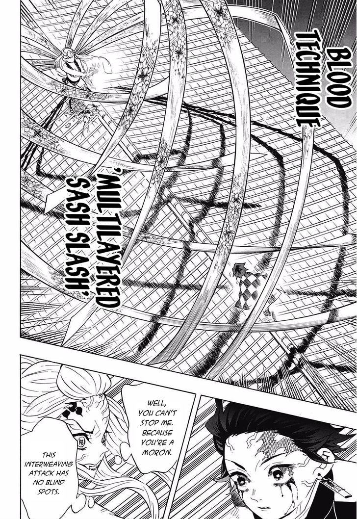 Demon Slayer Manga Chapter 81 page 14 - Layered Memories