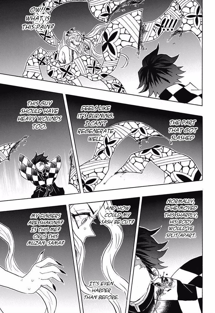 Demon Slayer Manga Chapter 81 page 17 - Layered Memories