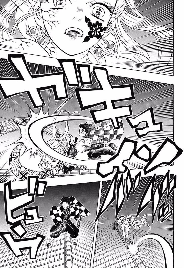 Demon Slayer Manga Chapter 81 page 7 - Layered Memories