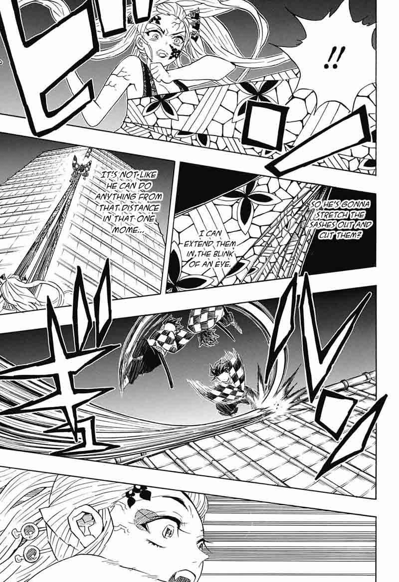 Demon Slayer Manga Chapter 82 page 7 - Human and Demon