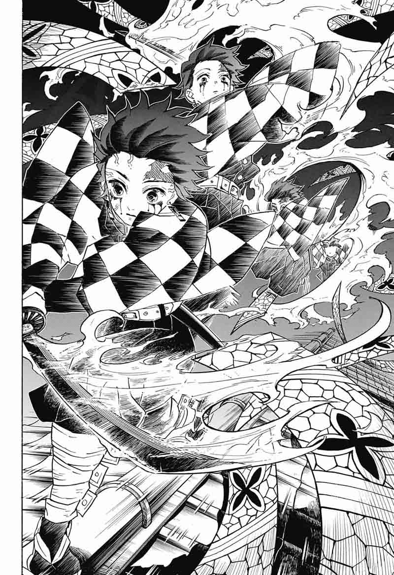 Demon Slayer Manga Chapter 82 page 8 - Human and Demon