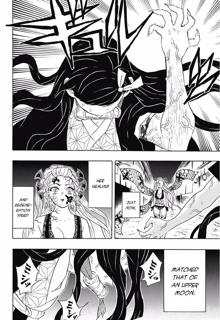 Demon Slayer Manga Chapter 83 page 16 - Transformation