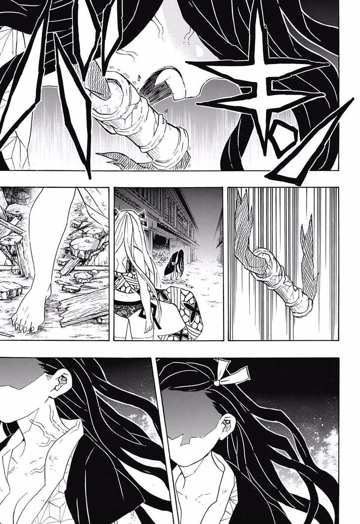 Demon Slayer Manga Chapter 83 page 17 - Transformation