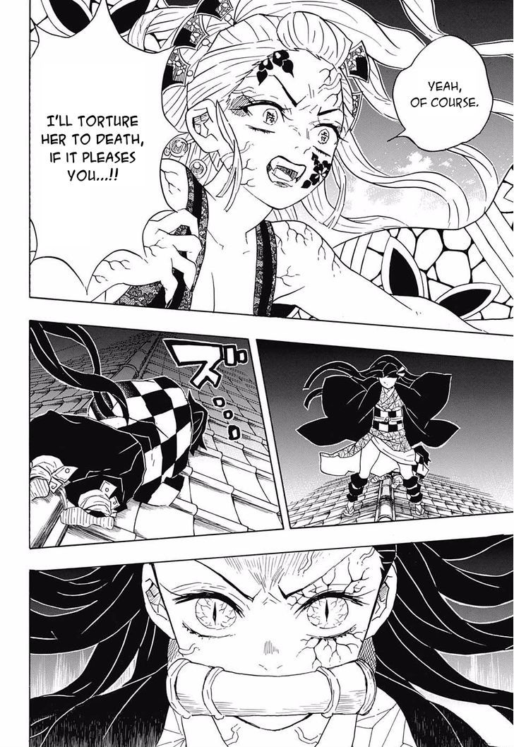 Demon Slayer Manga Chapter 83 page 6 - Transformation