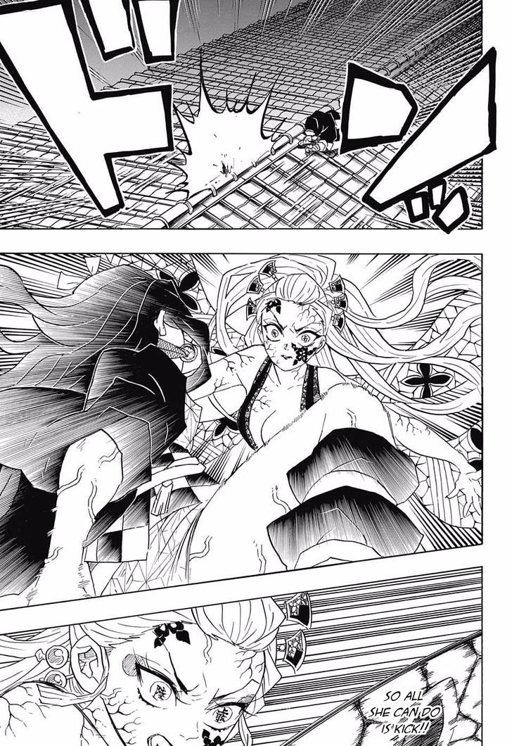 Demon Slayer Manga Chapter 83 page 7 - Transformation