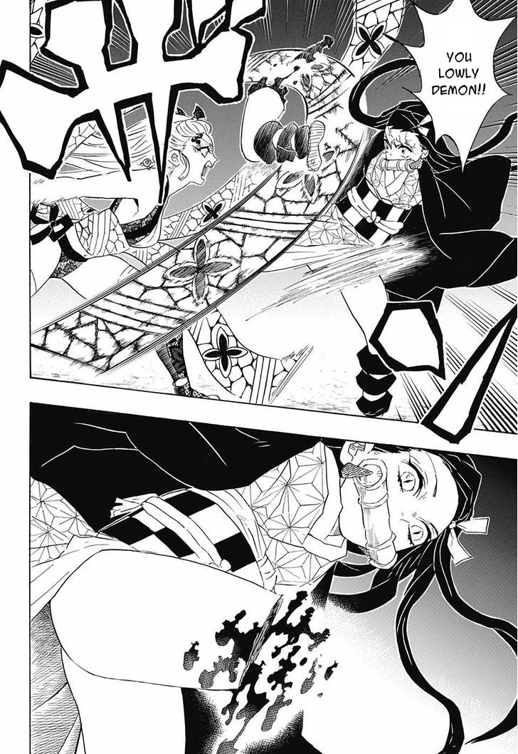 Demon Slayer Manga Chapter 83 page 8 - Transformation