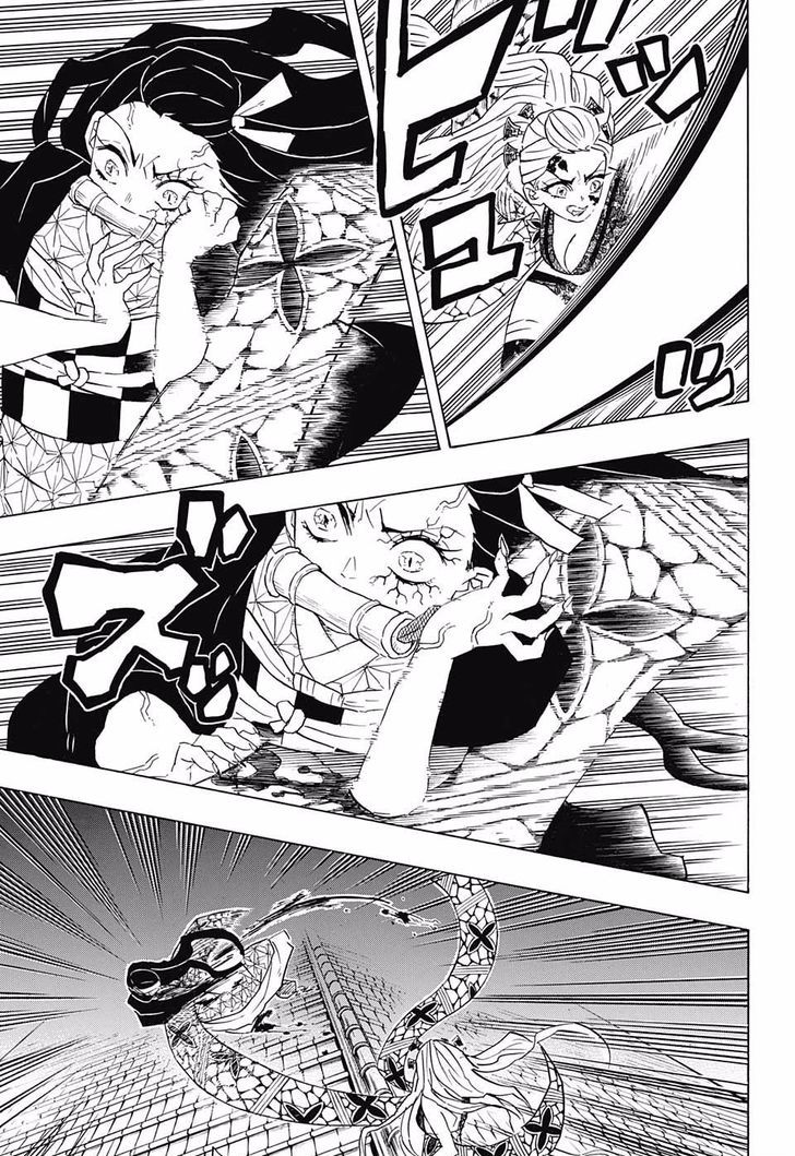 Demon Slayer Manga Chapter 83 page 9 - Transformation