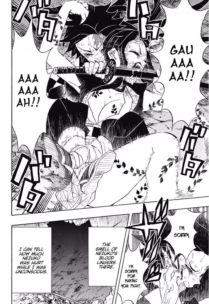 Demon Slayer Manga Chapter 84 page 12 - What is Important