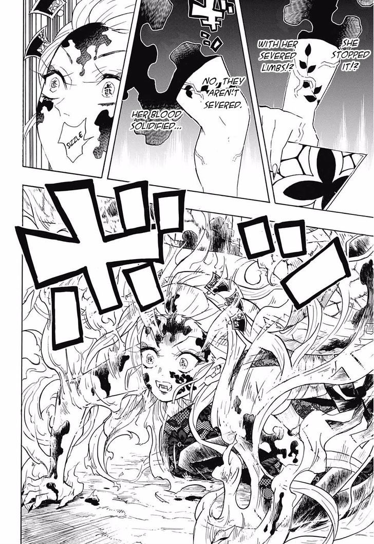 Demon Slayer Manga Chapter 84 page 4 - What is Important