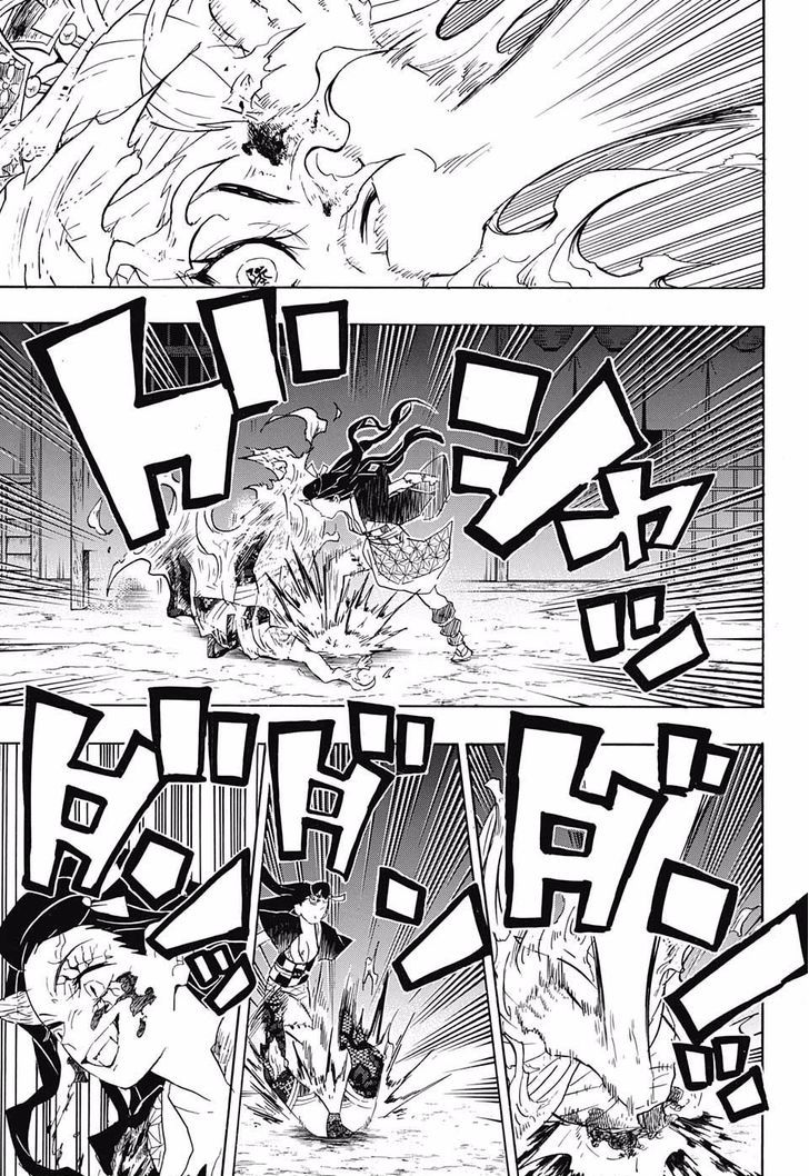 Demon Slayer Manga Chapter 84 page 7 - What is Important