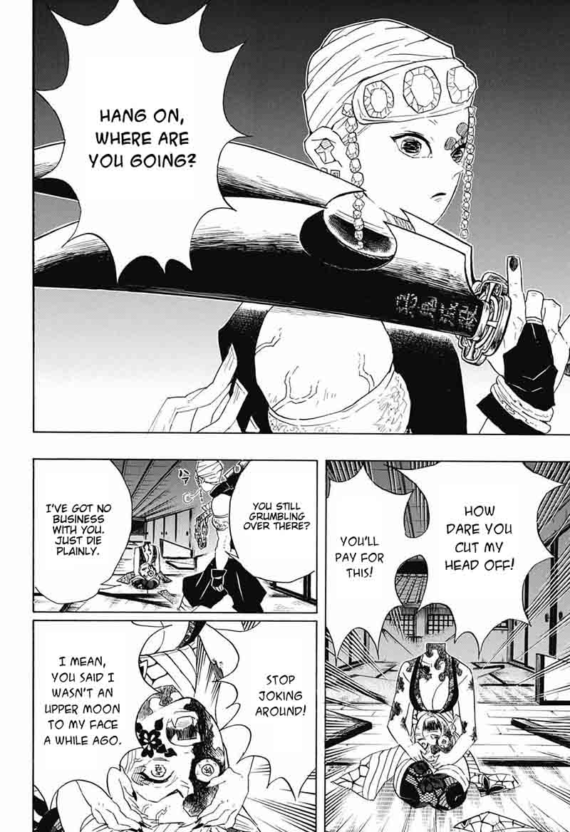 Demon Slayer Manga Chapter 85 page 10 - Weeping