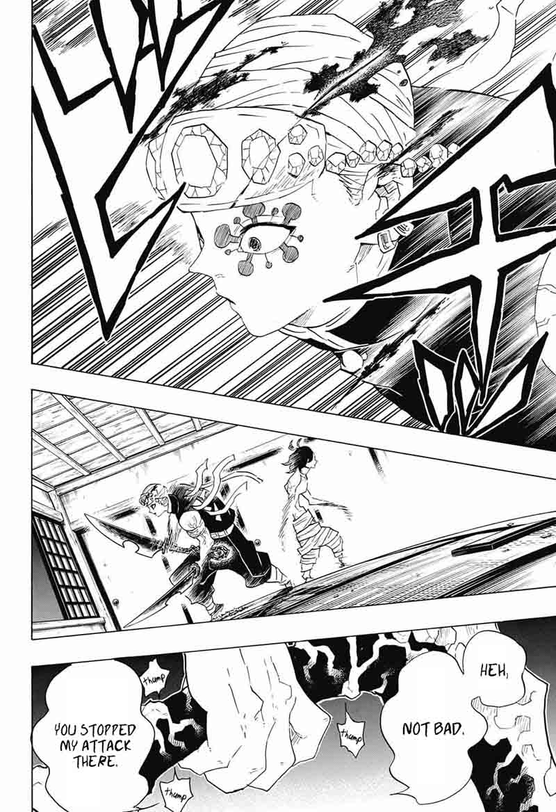 Demon Slayer Manga Chapter 85 page 18 - Weeping
