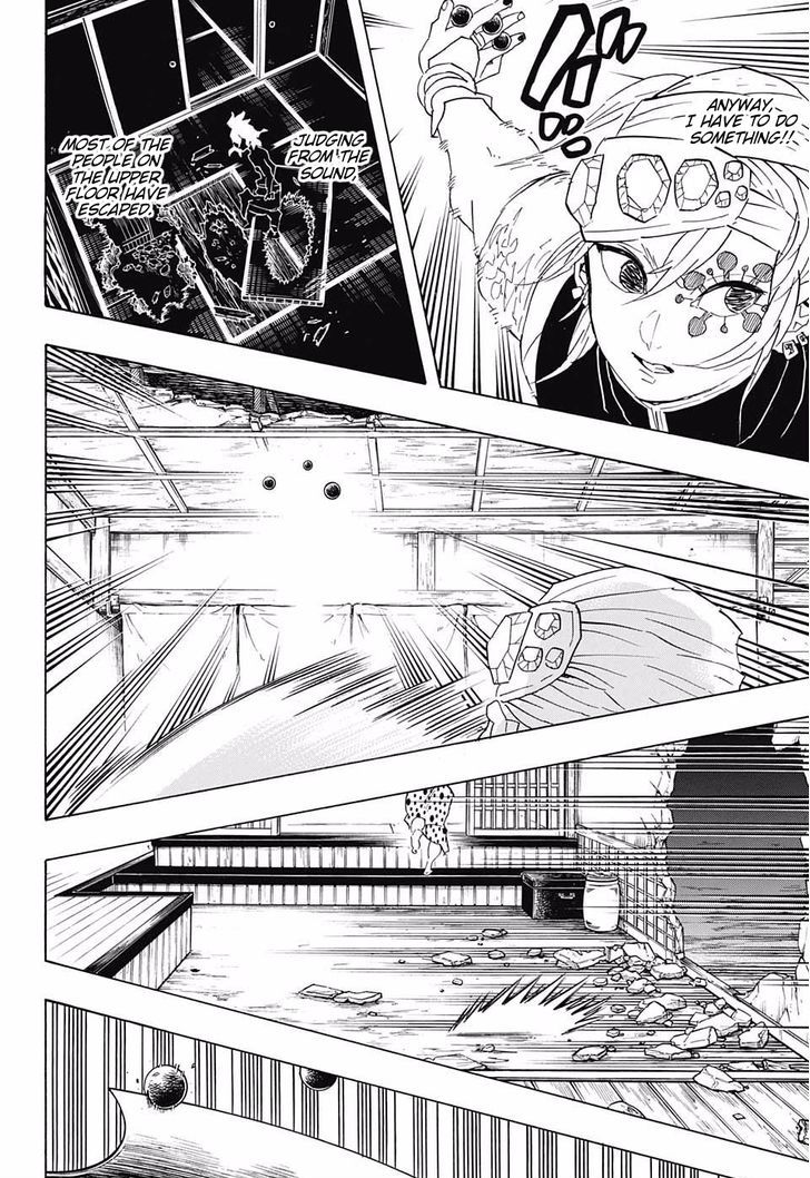 Demon Slayer Manga Chapter 86 page 16 - Gyutaro