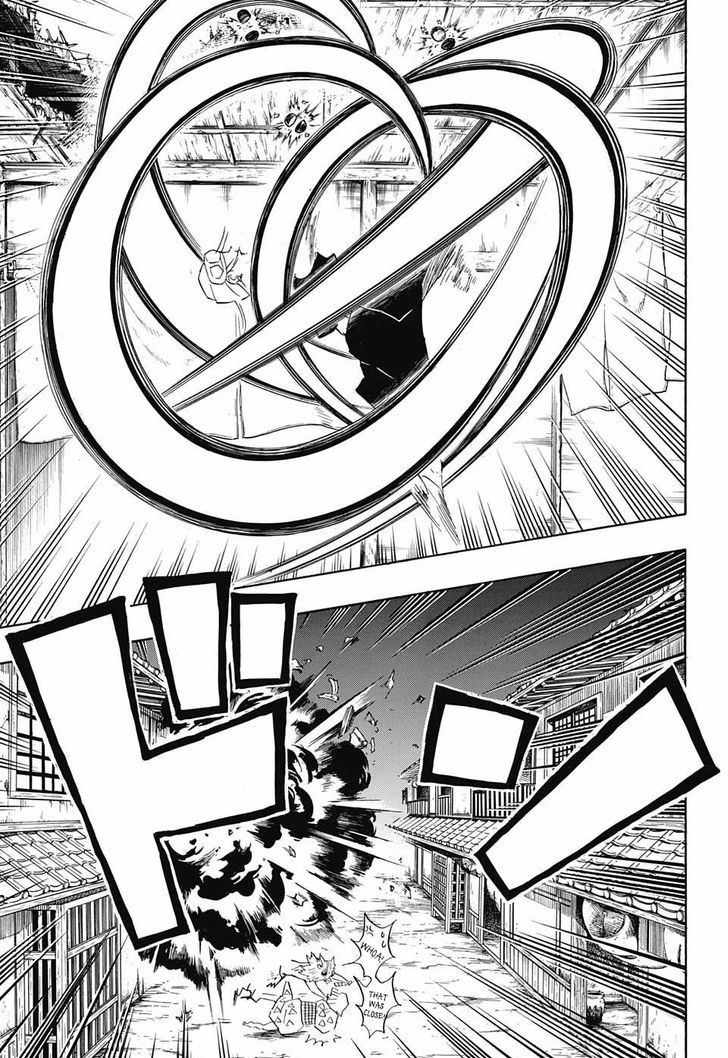 Demon Slayer Manga Chapter 86 page 17 - Gyutaro
