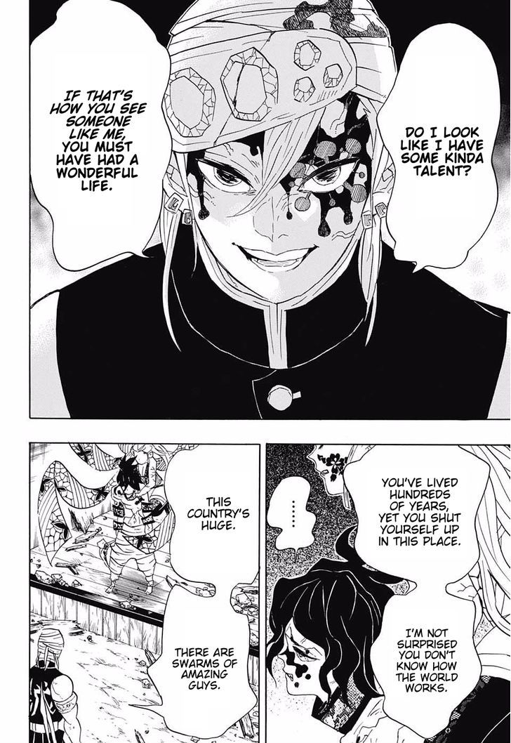 Demon Slayer Manga Chapter 87 page 4 - Gathering
