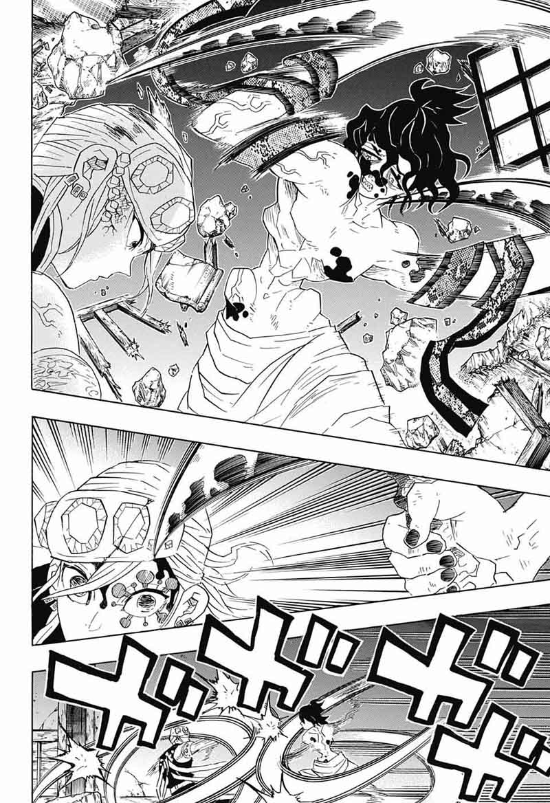 Demon Slayer Manga Chapter 89 page 4 - A Close Fight