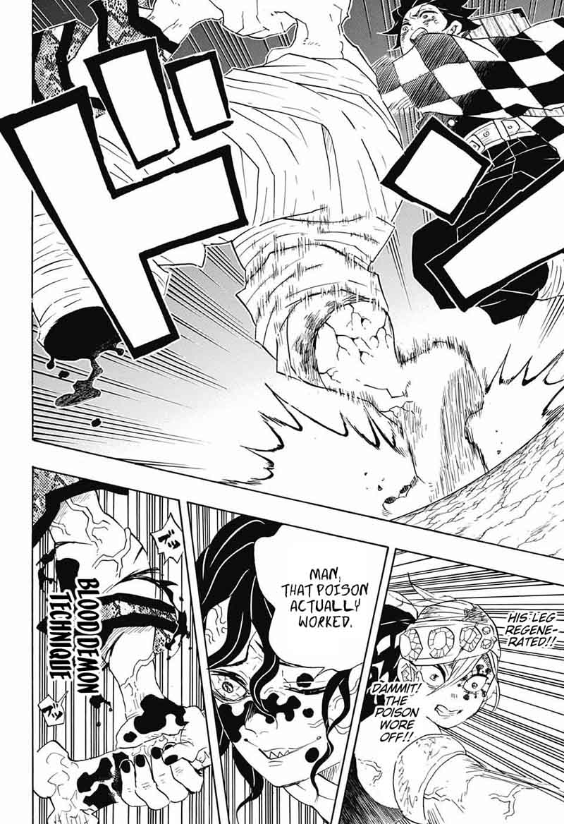 Demon Slayer Manga Chapter 90 page 4 - Grateful