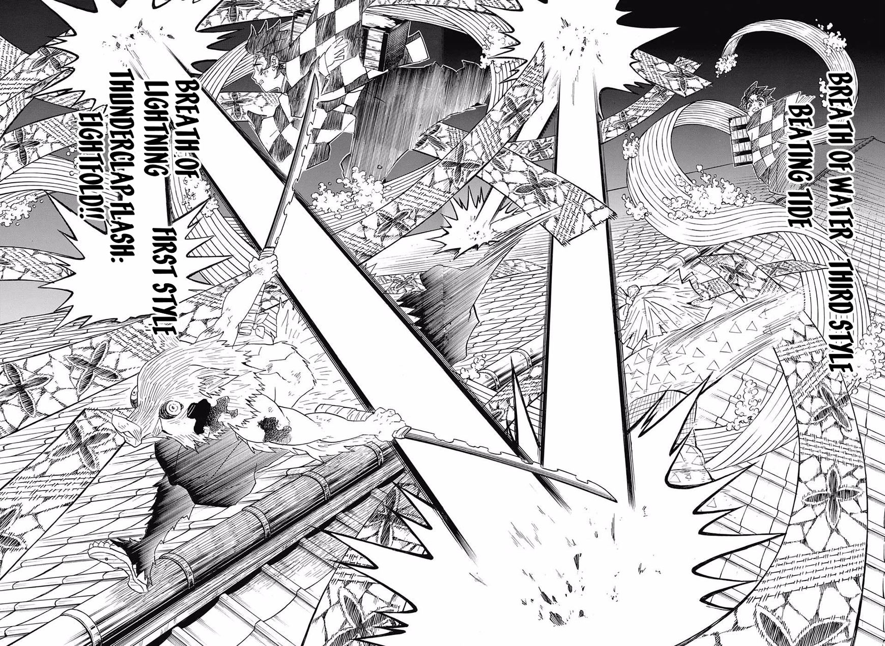 Demon Slayer Manga Chapter 91 page 14 - A Change of Strategy