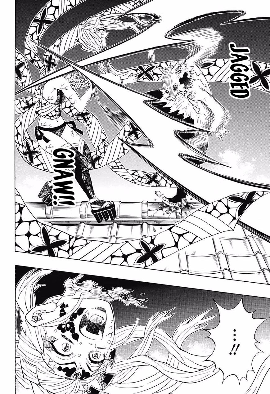 Demon Slayer Manga Chapter 91 page 17 - A Change of Strategy