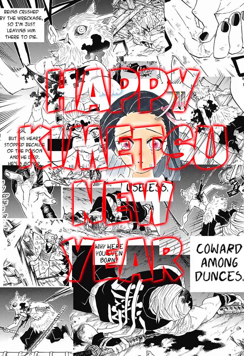 Demon Slayer Manga Chapter 92 page 22 - Worm, Simpleton, Stupid Coward