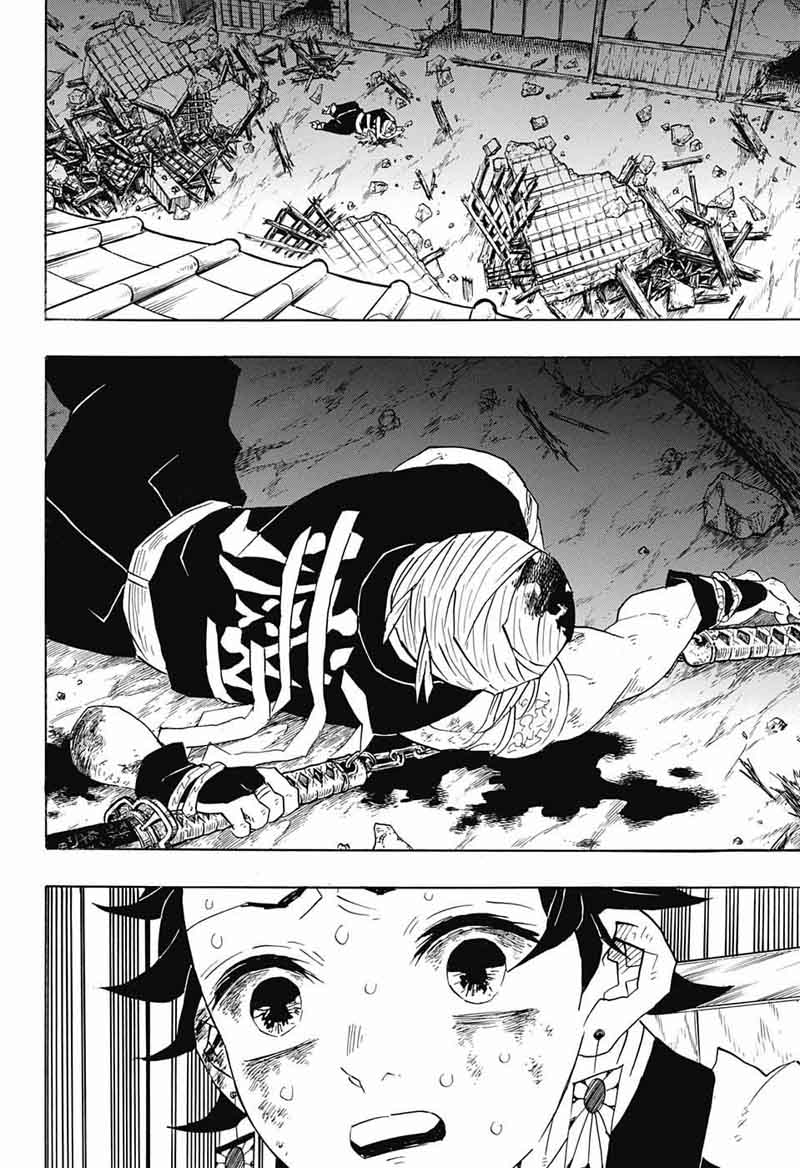 Demon Slayer Manga Chapter 92 page 6 - Worm, Simpleton, Stupid Coward