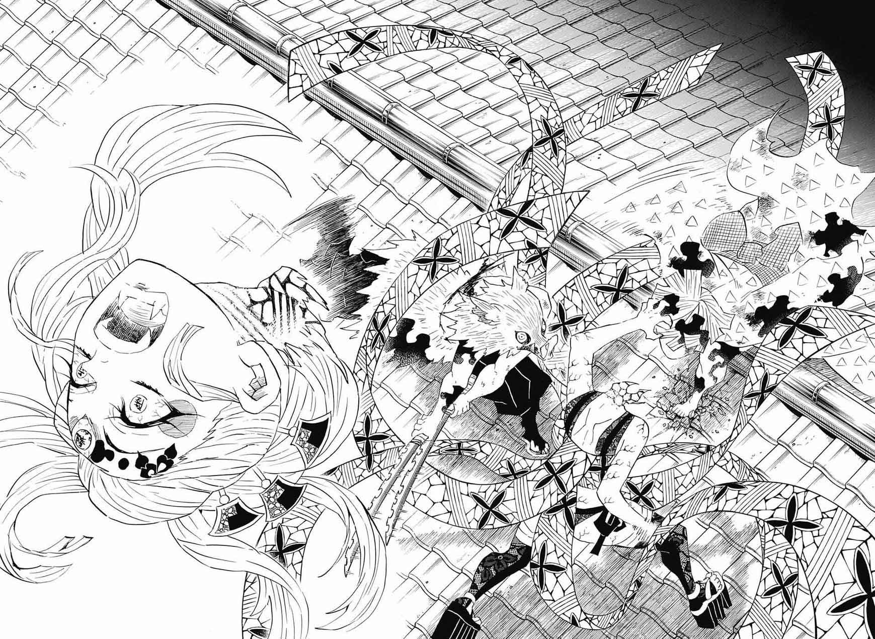 Demon Slayer Manga Chapter 94 page 12 - Do Something