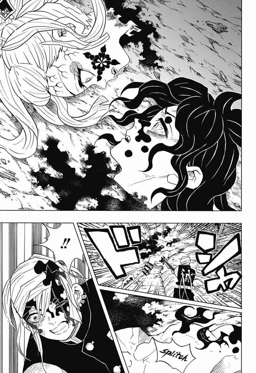 Demon Slayer Manga Chapter 94 page 15 - Do Something