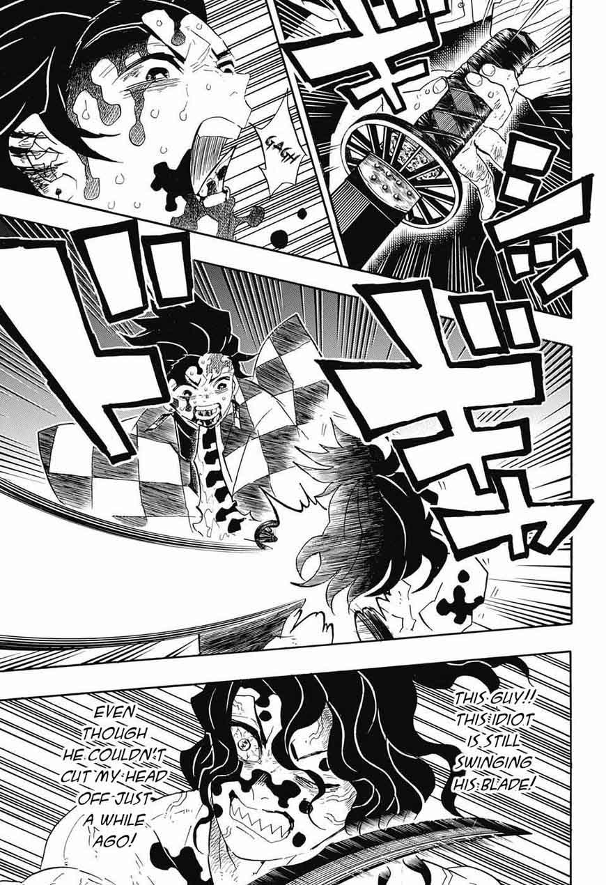 Demon Slayer Manga Chapter 94 page 3 - Do Something