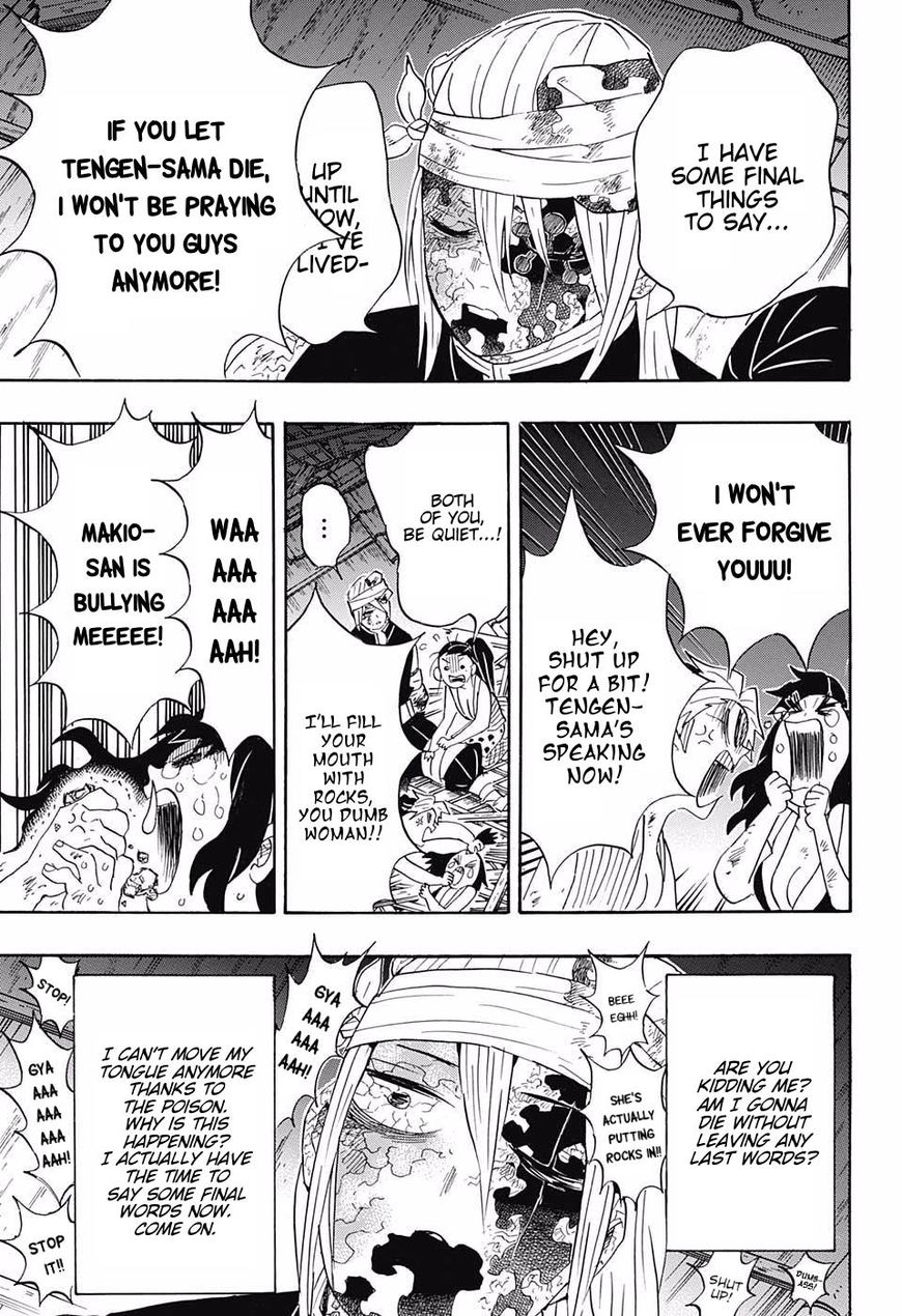 Demon Slayer Manga Chapter 95 page 11 - Final Moments