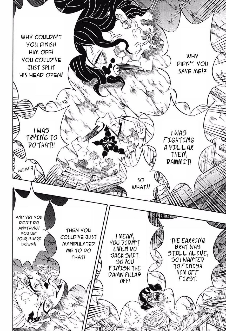 Demon Slayer Manga Chapter 95 page 18 - Final Moments