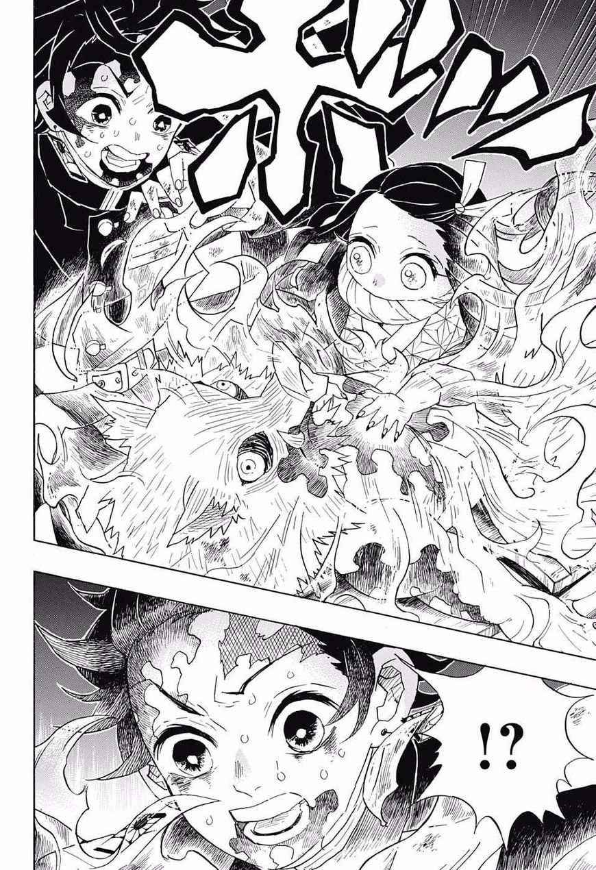 Demon Slayer Manga Chapter 95 page 8 - Final Moments