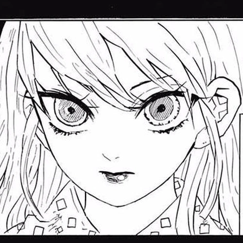 Demon Slayer Manga Chapter 96 (No Matter How Many Lives, Part 1) cover