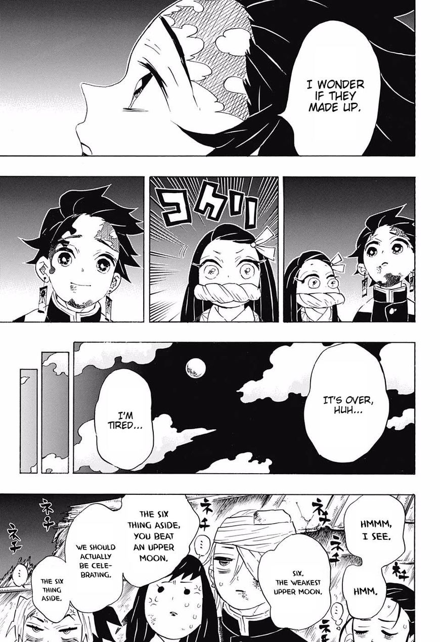 Demon Slayer Manga Chapter 97 page 11 - No Matter How Many Lives, Part 2