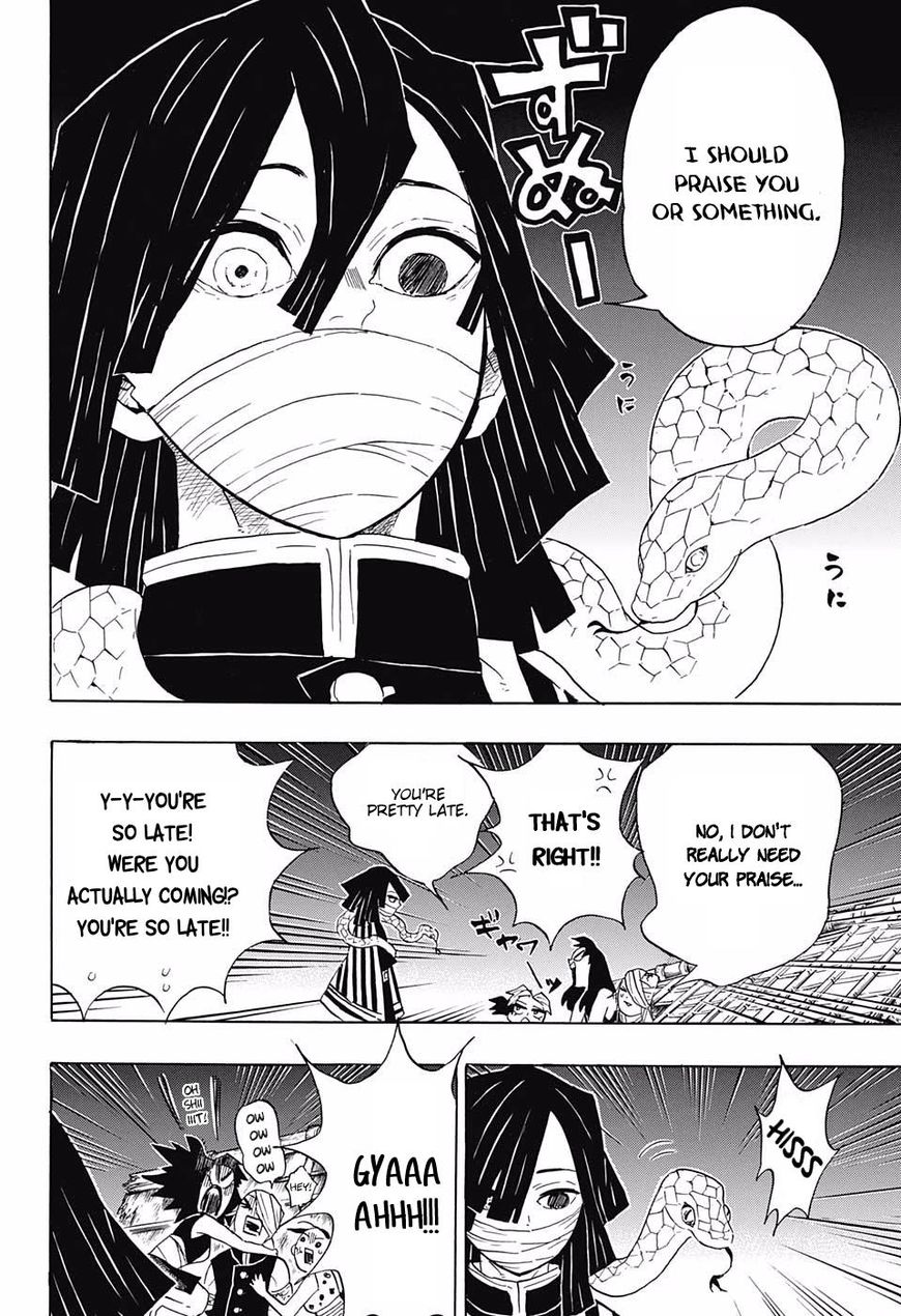 Demon Slayer Manga Chapter 97 page 12 - No Matter How Many Lives, Part 2