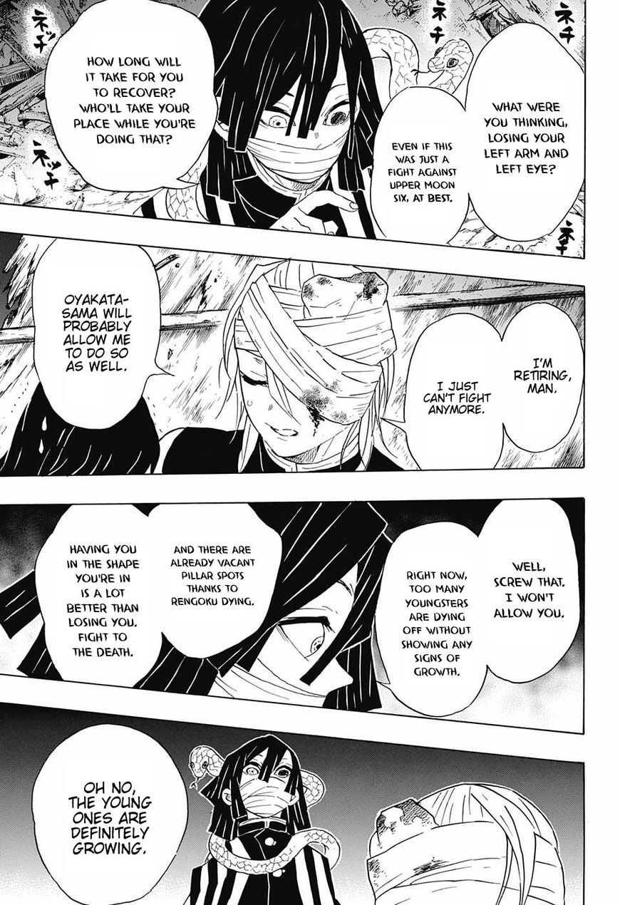 Demon Slayer Manga Chapter 97 page 13 - No Matter How Many Lives, Part 2