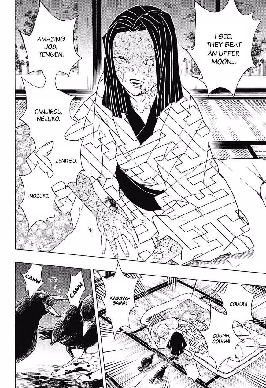 Demon Slayer Manga Chapter 97 page 16 - No Matter How Many Lives, Part 2