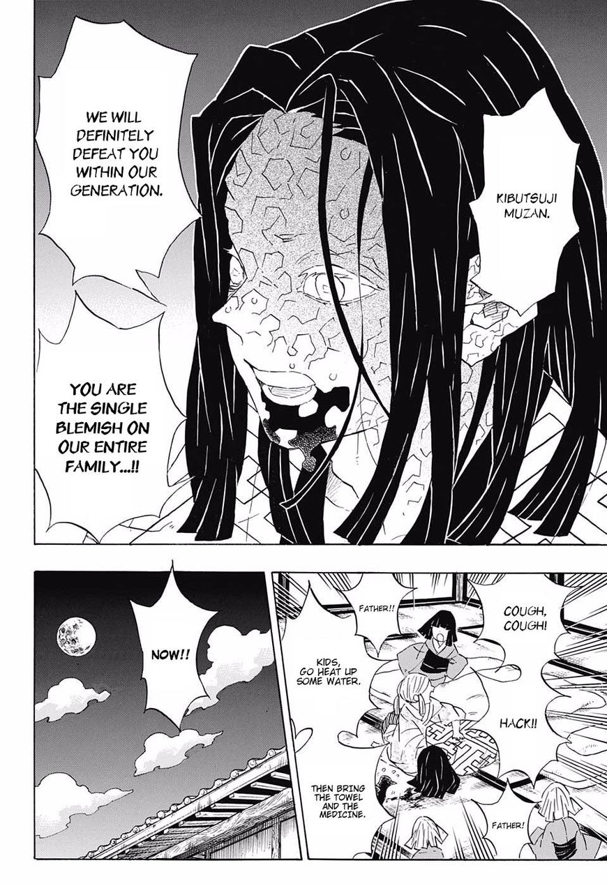 Demon Slayer Manga Chapter 97 page 18 - No Matter How Many Lives, Part 2
