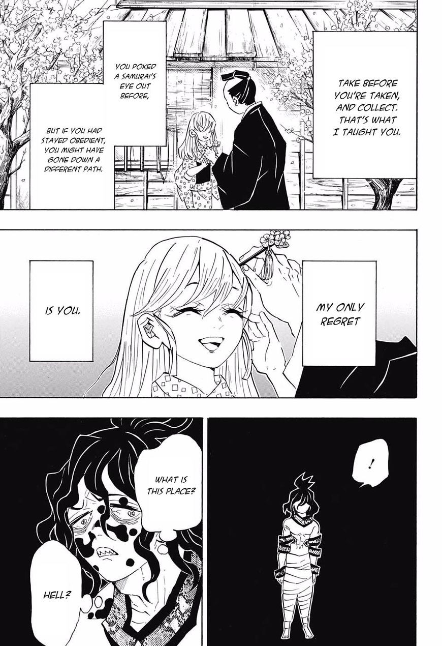 Demon Slayer Manga Chapter 97 page 3 - No Matter How Many Lives, Part 2