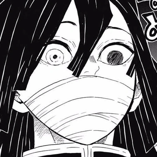 Demon Slayer Manga Chapter 97 (No Matter How Many Lives, Part 2) cover