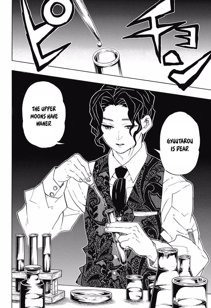 Demon Slayer Manga Chapter 98 page 12 - The Upper Ranks Gather