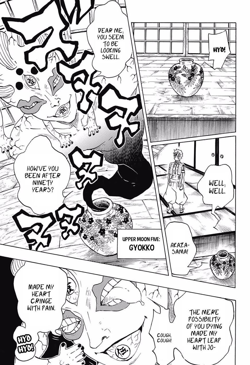 Demon Slayer Manga Chapter 98 page 3 - The Upper Ranks Gather