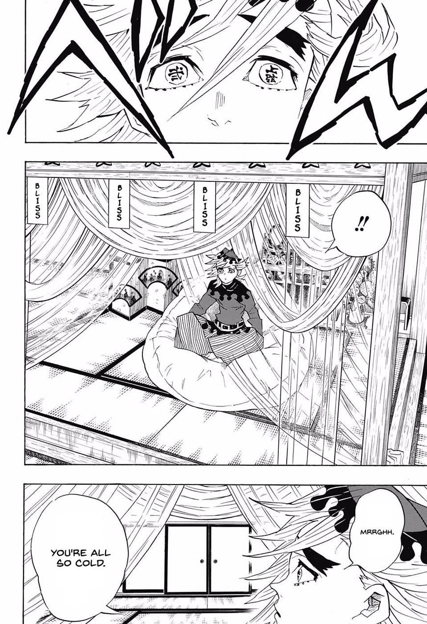 Demon Slayer Manga Chapter 99 page 10 - Someone's Dream