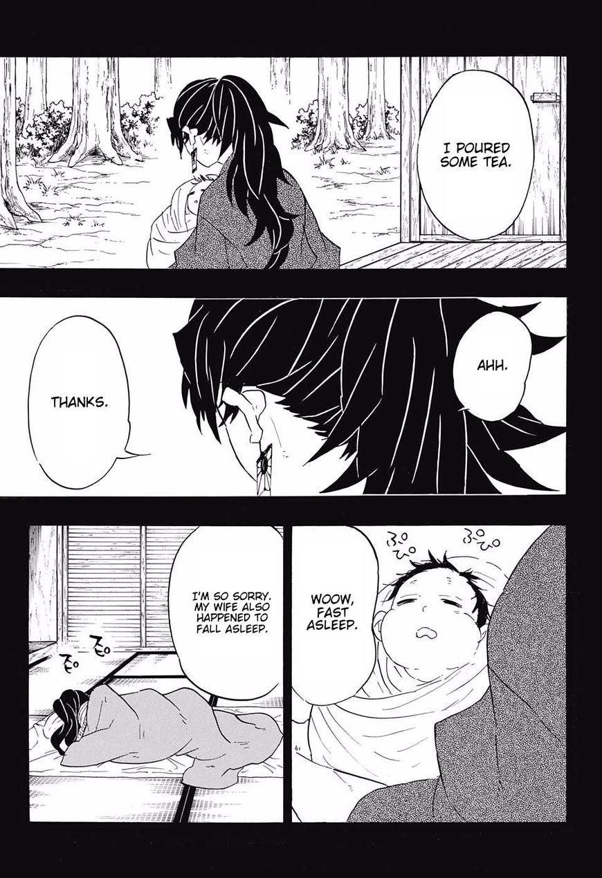 Demon Slayer Manga Chapter 99 page 13 - Someone's Dream