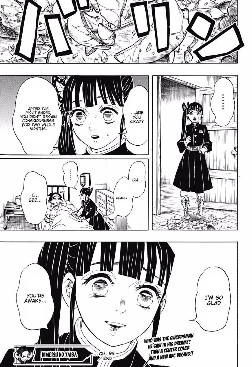 Demon Slayer Manga Chapter 99 page 19 - Someone's Dream