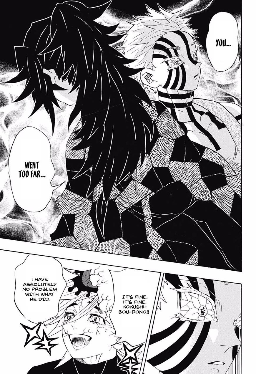 Demon Slayer Manga Chapter 99 page 3 - Someone's Dream