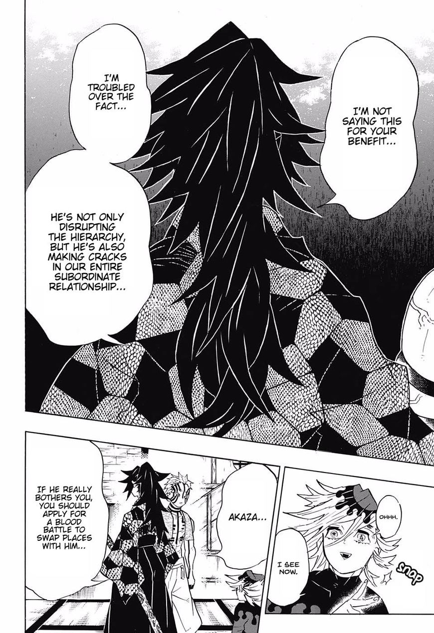 Demon Slayer Manga Chapter 99 page 4 - Someone's Dream